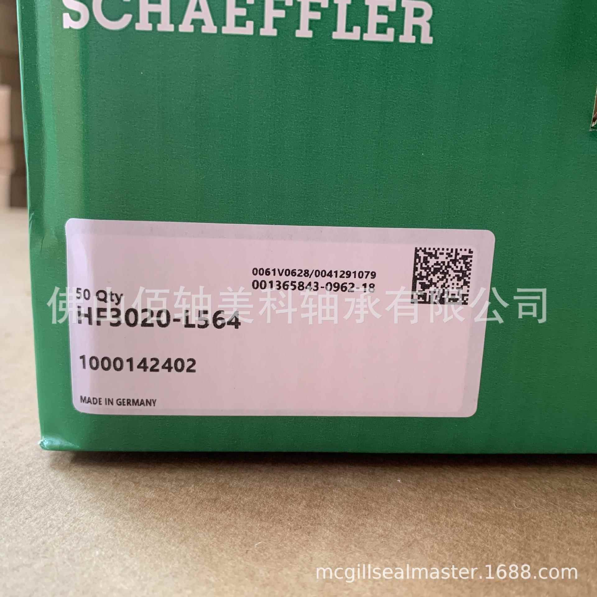 HF3020-L564 德国INA单向滚针轴承 HF2016 HF1616 HF1416 HF0812