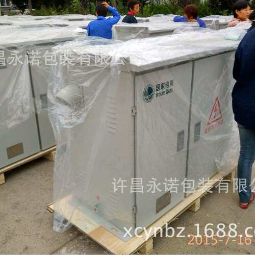 包装供应JP柜电气设备木质包装箱家用电器物流包装木箱