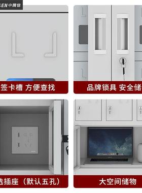 钢放手机存柜充电柜单位对讲985收机保管箱会议室学校寄制存纳管