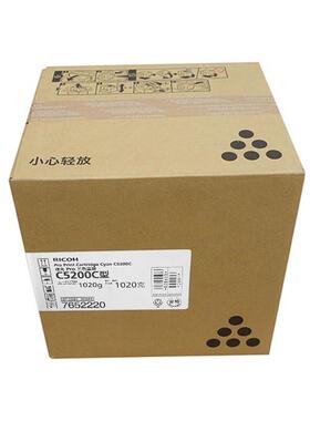 理光原装C5200墨粉盒碳粉盒硒鼓proC5200s/proC5210s打印机墨盒