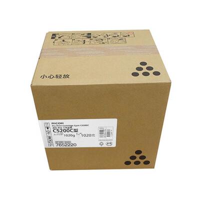 理光原装C5200墨粉盒碳粉盒硒鼓proC5200s/proC5210s打印机墨盒