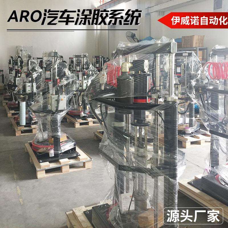 工业级环氧树脂涂胶机 汽车天窗定量封胶系统 厂家直供分胶机