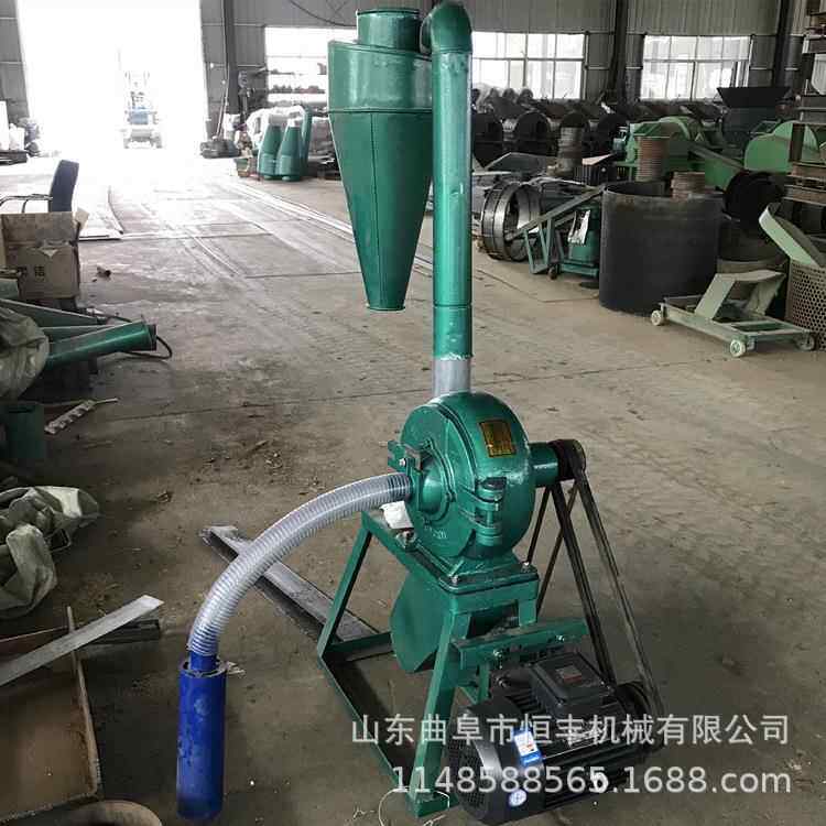家用型杂粮齿盘大粉碎机玉米小米面磨机9FC-300辣椒粉面调料磨面