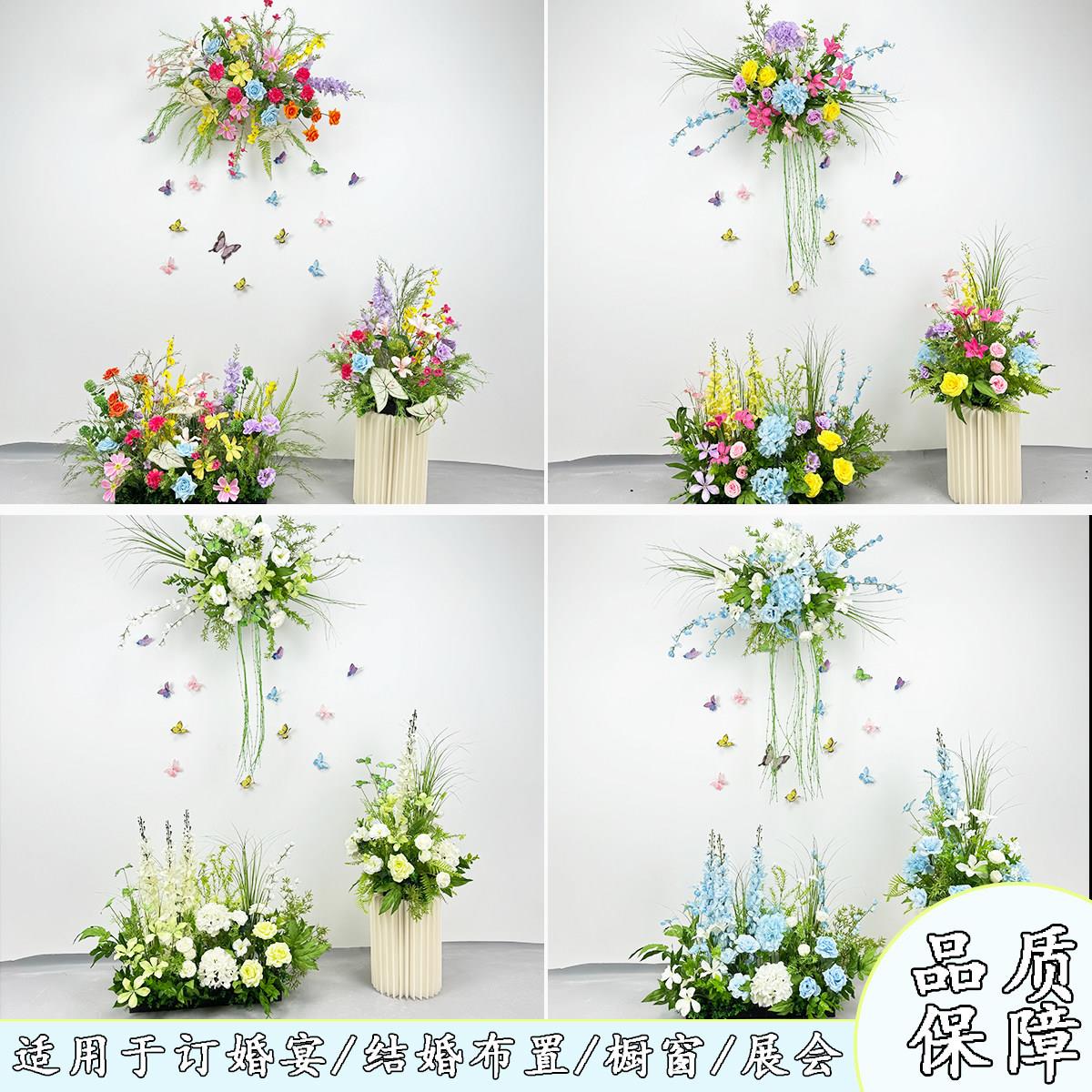 莫奈花园婚礼装饰排花森系婚庆彷真地排花路引T台橱窗装饰背景花