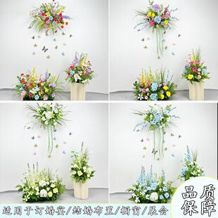 莫奈花园婚礼装饰排花森系婚庆彷真地排花路引T台橱窗装饰背景花