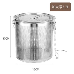 04不锈钢卤料篮卤汁笼煲汤卤水罐香料过滤炖汤隔渣调料包滤网篮