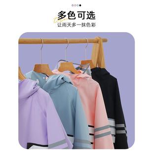 儿童雨衣带书包位女中大童男童骑行雨披初中生加大码 学生全身长款