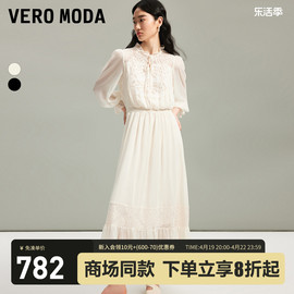 veromoda连衣裙2024春夏，浪漫度假纯色民族风，刺绣长裙女