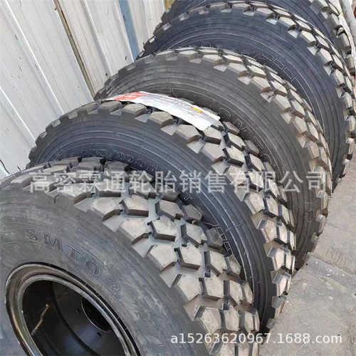 黄海东风依维柯12.5/15.5-R20 255/100R16越野轮胎37x12.5R16.5