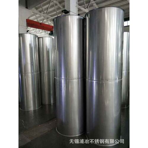 不锈钢大口径薄壁通风管道，加工定做大口径薄壁管 不锈钢通风管