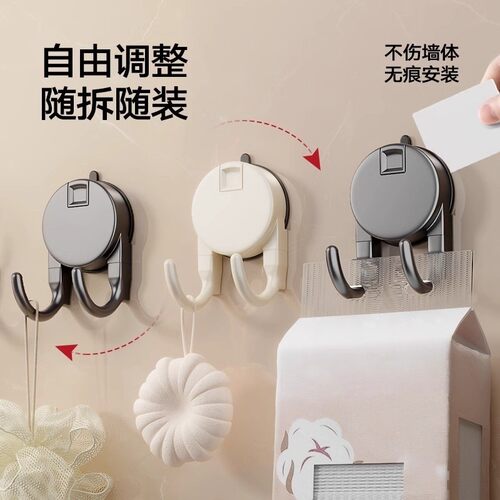 吸盘纸巾双挂钩悬挂式多功能手提抽取式卫生纸多用黏钩厕所厨房化