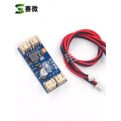 CN3791 MPPT太阳能电池板太阳能充电器3.7V 4.2V锂电池充电板模块