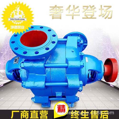 厂家供应不锈钢立式多级泵变频多级泵D型高扬程水泵