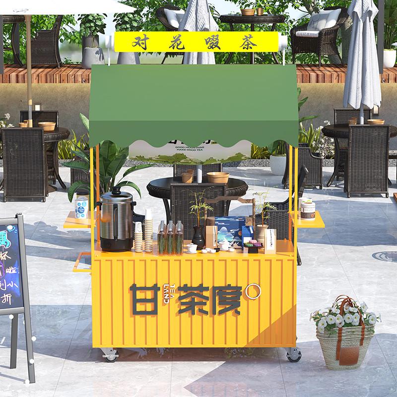 网红地小吃车夜市奶茶四果汤餐车铁艺蛋糕车商业街花车展览展示台