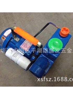 大量供应广东凌霄自吸清水泵1ZDB-35型330W蓝色/家用管道增压泵