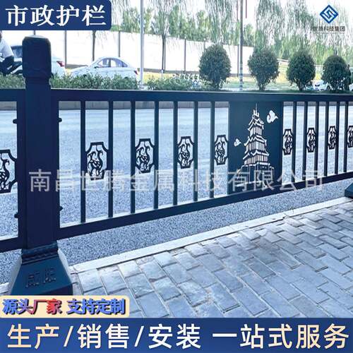 市政道路护栏马路中央防撞隔离栏交通人行道城市锌钢市政文化护栏