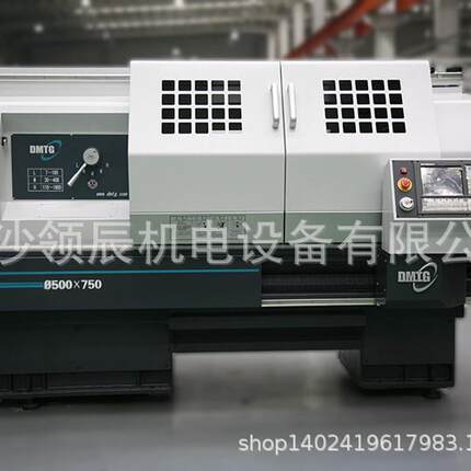现货通用，精密数控车床CKD6150X1米6150数控车高精密