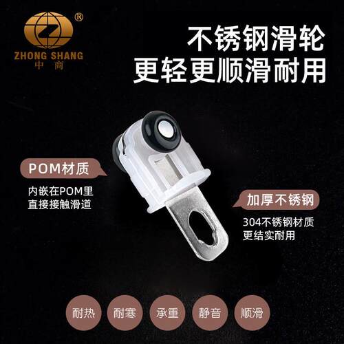 静音加厚款铝合金窗帘杆双轨静音窗帘配件无声拉动顺滑窗帘轨道