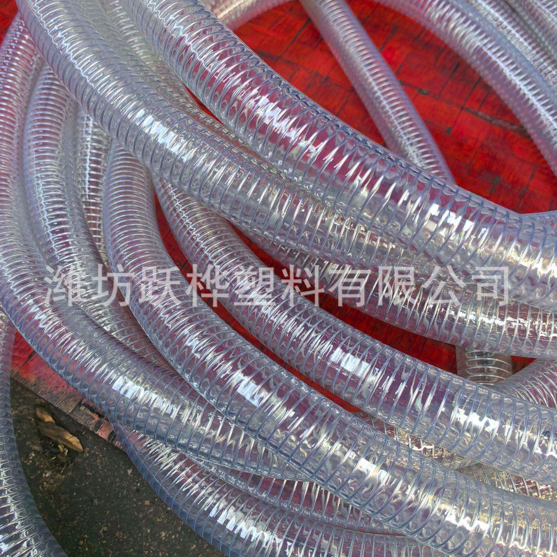 耐温160℃加厚抗老化热水热油蒸汽热粒吸料吸沙 透明钢丝强软管
