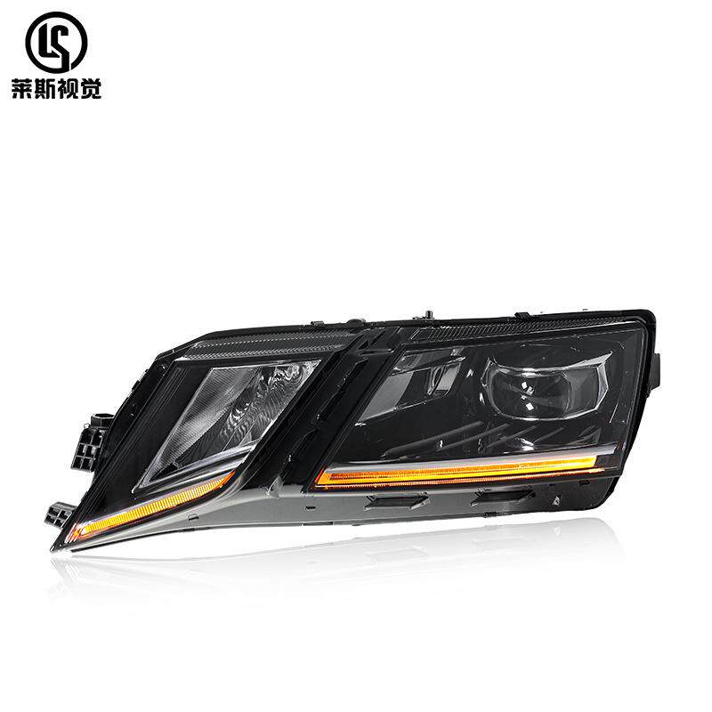 适用18-20款斯柯达明锐大灯总成改装低升高配款LED透镜睫毛日行灯