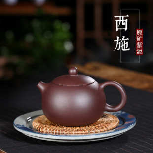 茶具 紫陶茗茶 全手工宜兴茶壶 原矿紫泥倒把西施紫砂壶定样款