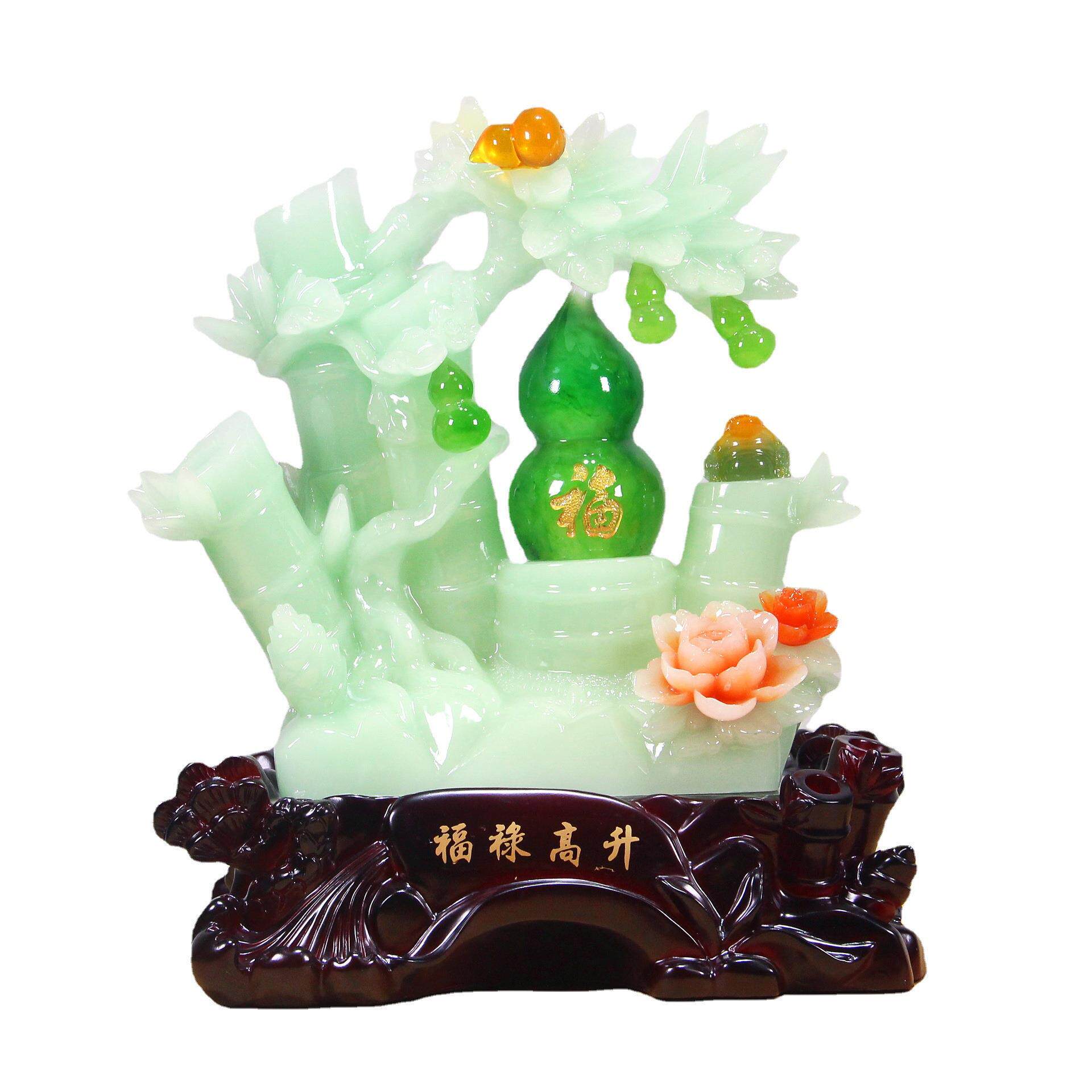 树脂工艺品玉竹子摆件葫芦工艺品客厅电视柜装饰店铺开业乔迁礼品