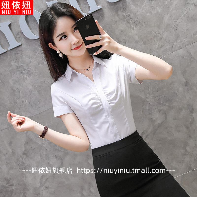 职业衬衫女短袖夏季新款韩版时尚V领衬衣气质修身正装上衣工作服