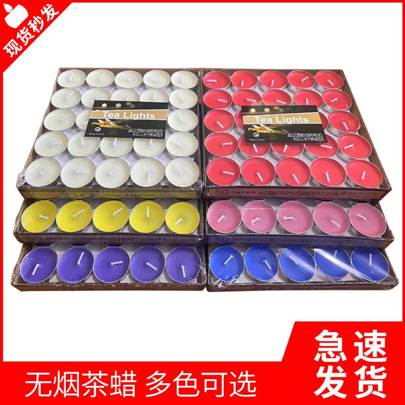 小时圆形表白求婚蜡烛蜡烛蜡片