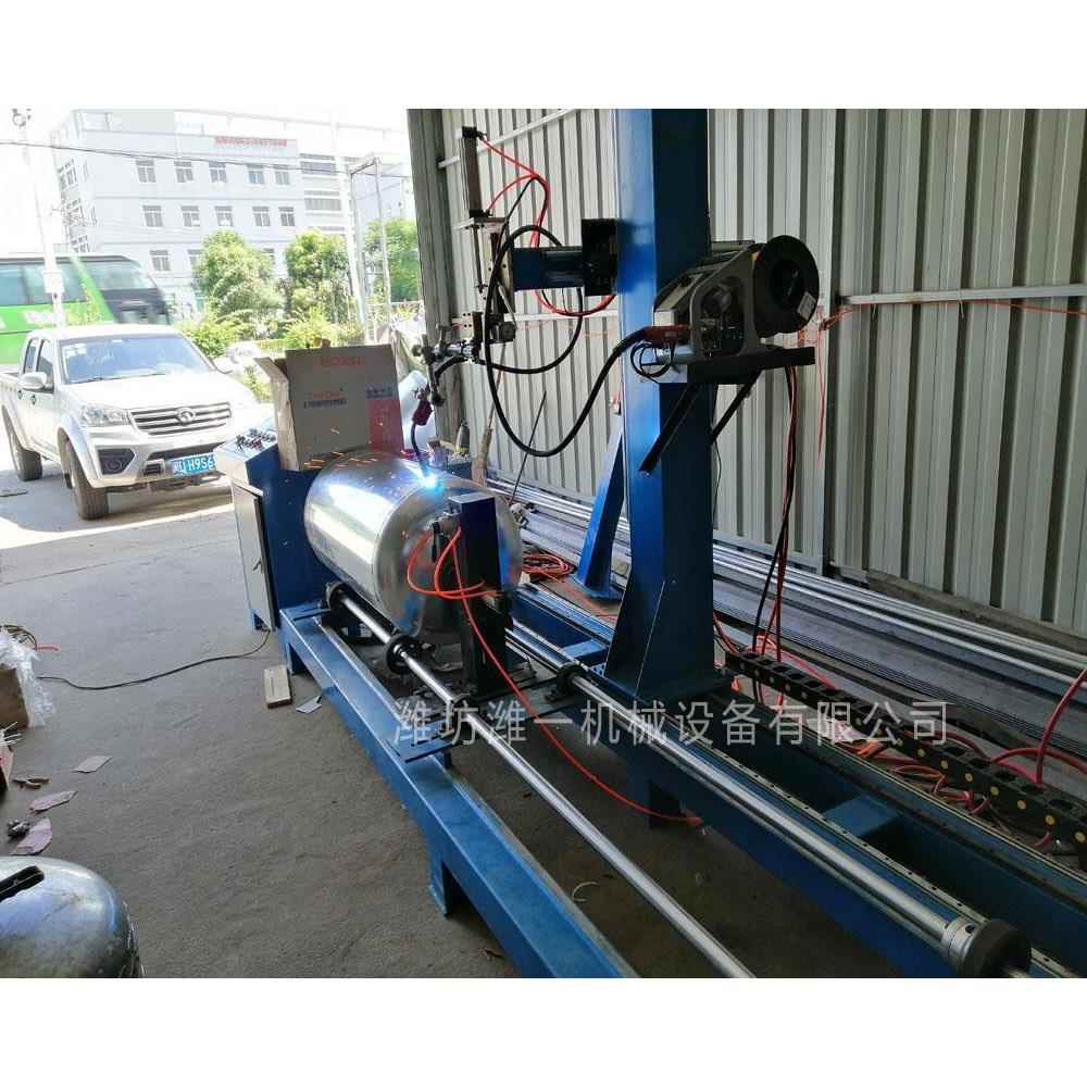 供应环直一体焊接机LNG汽车储气罐乙炔罐环缝自动焊济宁