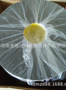 现货供应原装3M4492B防水黑色VHB泡棉双面绵胶带分切模切冲型