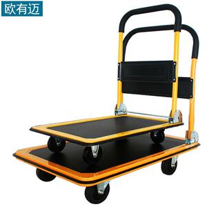 厂家销售静音平板手推车便携折叠平板车快递拣货车家用物品搬运车