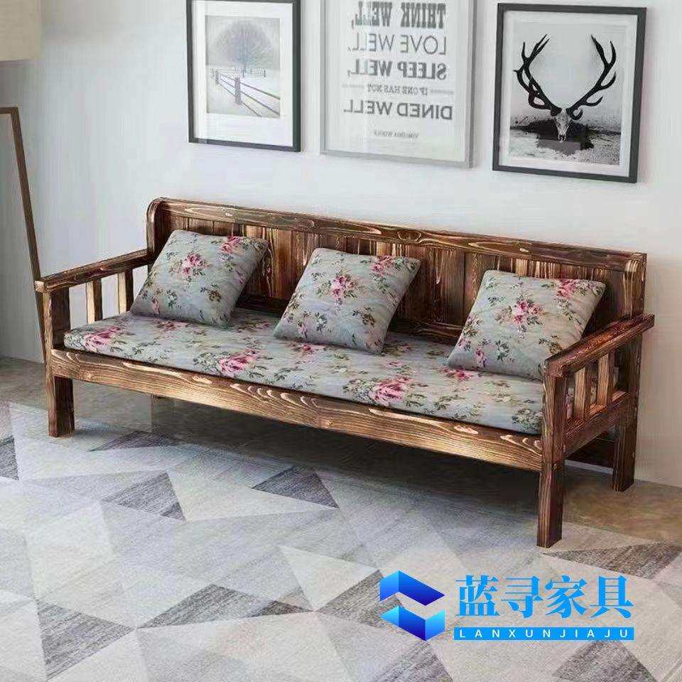 实木沙发组合现代简约小户型阳台卧室客厅三人四人靠背长椅沙发椅