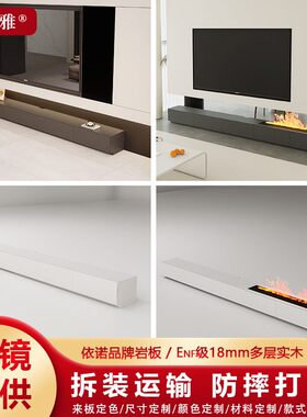 博威雅超长黑色落地电视柜现简约风客厅家用岩板轻奢级感地柜