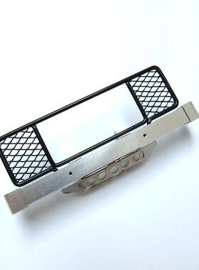 莽牛D90D91D99S遥控车升级改装件金属保险杠防撞板带金属中网