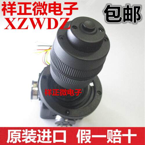 摇杆电位器JH-D400X-R2 R4四维4维密封阻值5K10K带按钮操纵杆摇臂