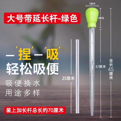 吸水器/花盆A1U-花盆托盘吸水器底座艺工积水处理器抽水器园具
