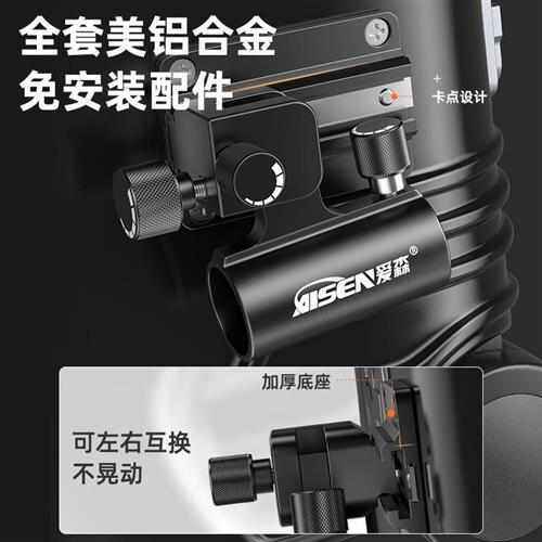 爱森黑金刚钓箱2024新款多功能钓箱钓鱼箱全套免安装带轮钓箱42升