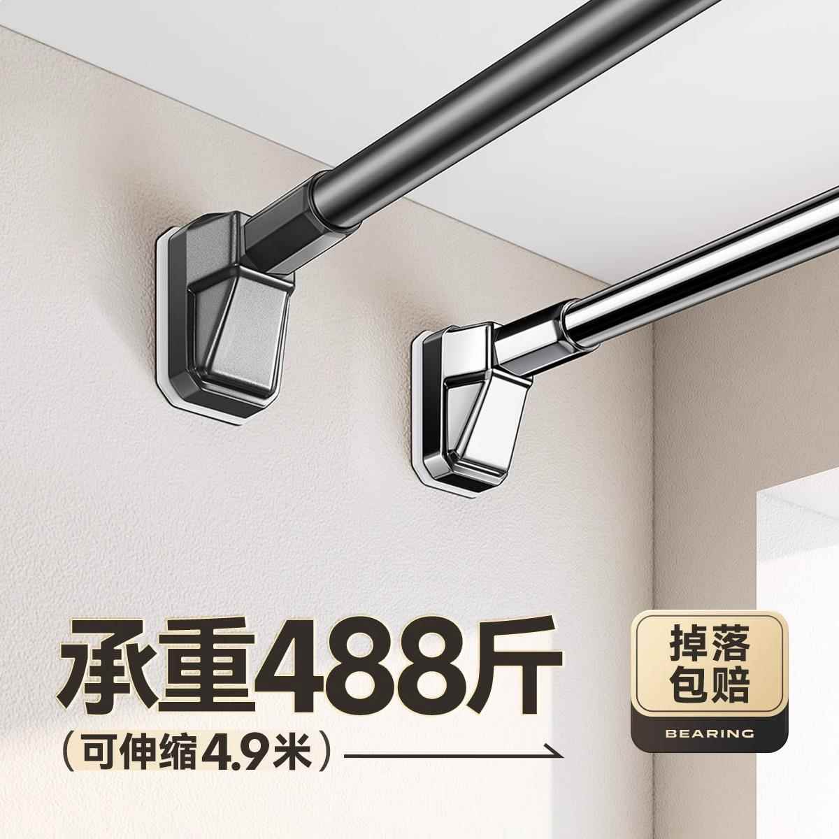 不锈钢管子晾衣杆墙上免打孔伸缩室内上铺洗手间吸顶横向挂衣架