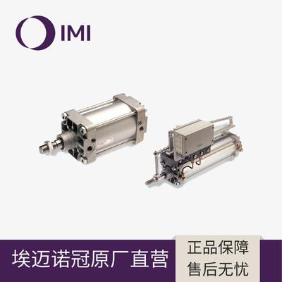 IMINorgren诺冠型材气缸RA/80200系列行程32/40/50