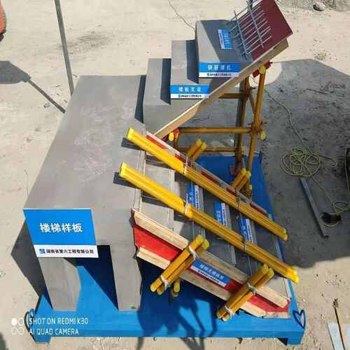 工法样板间建筑工地工法样板展示工法工艺质量结构工法样板展示