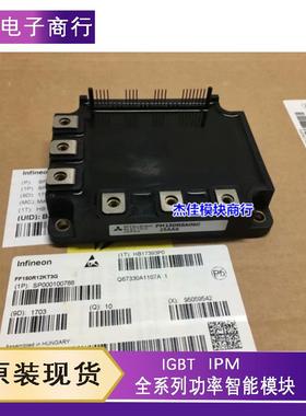 PM100RSA060 PM150RSA060 PM75CSA120 PM150RSD060 PM150CSD120