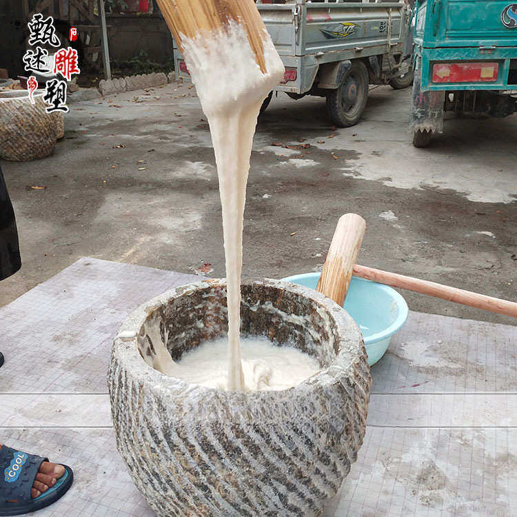 xyt打糍粑石臼老式家用号石窝捣辣椒打糕工具艾绒年糕农村老