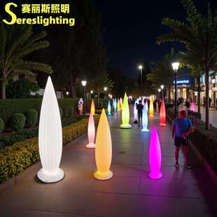水滴形户外景观灯柱花园阳台氛围灯草坪太阳能防水落地灯婚礼路引