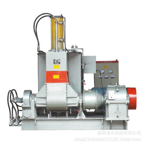 诚本机械设备制鞋设备强力加压翻转式密炼机现货