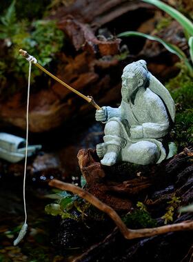 姜太公钓鱼假山水景摆件流水人物生态鱼缸内装饰品渔翁微景观造景