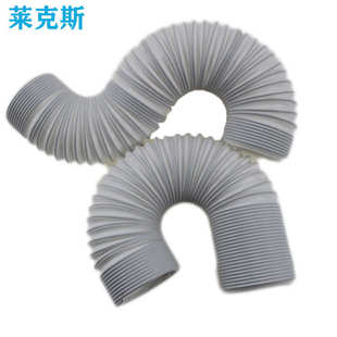 万向折叠伸缩风管 PP万向伸管 定型定位排风管暖风机管