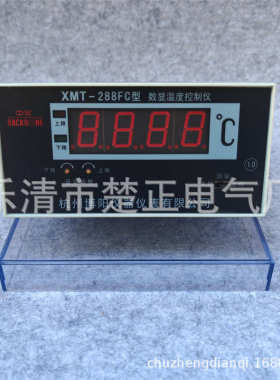 杭州博阳变压器温度控制器配套温控仪XMT-288FC数显温度控制仪