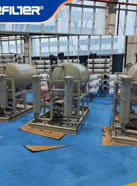 式聚结卧器工业含水油液处理40m³h处理聚结991/除量水过滤器