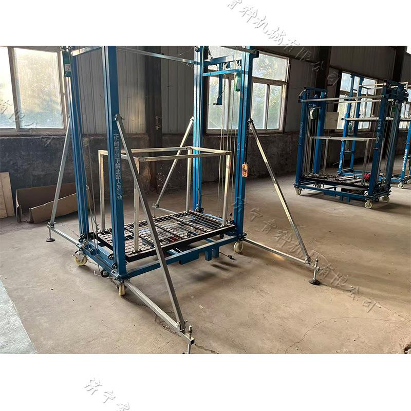 建筑工地上料用脚手架5米300公斤电动升降平台遥控折叠式提升机