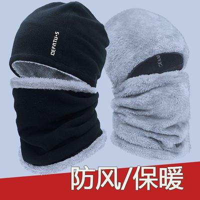 MenWarmBiHatKgoolsfU